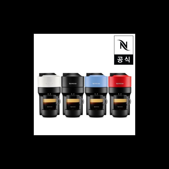 버츄오 팝 캡슐 커피머신 GCV2 공식판매점 